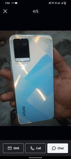 vivo