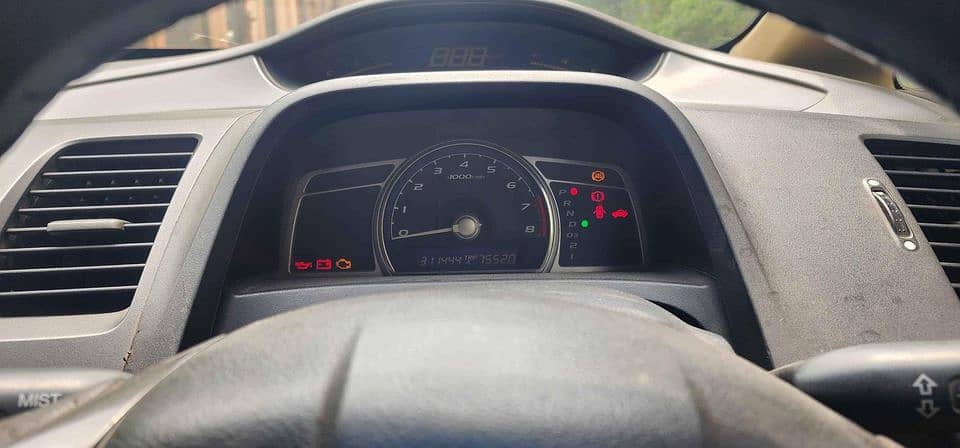 Honda Civic Prosmetic 2007 2007 7