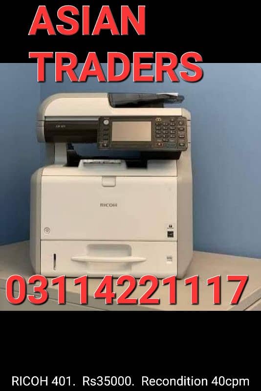 Rentals service of Photocopier with printer Public Office factory 15