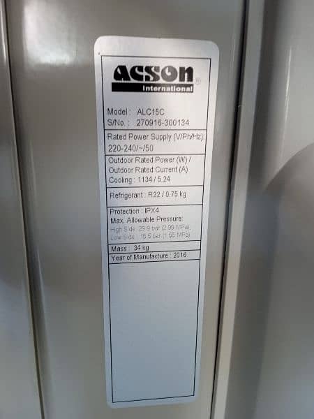 ACSON 1TON AIR-CONDITIONER 2