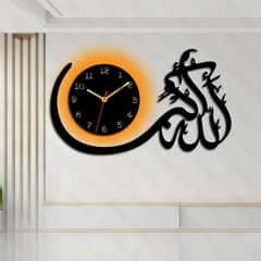 Allah Hu Akbar Islamic Wall Clock Hanging Decor, Gifts Free Delivery