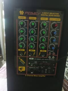 best sound system sale urgent only 1day use