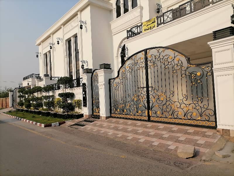 House Of 5 Marla In Johar Town Phase 1 Is Available 1