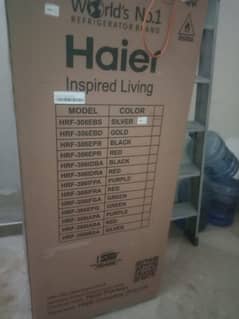 Haider 306 EBS  Box pack  03064395139