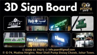 3D Sign Board / Sign Board / 3D Backlite sign Board/ Visiting Card.