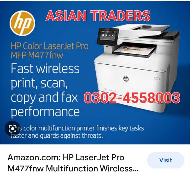 HP LaserJet Pro MFP M277dw Latest Photocopier With Printer & Scanner 8