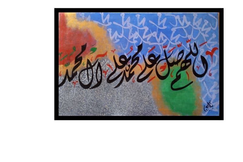 calligraphy painting for sale 2