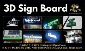 3D Sign Board / Sign Board / 3D Backlite sign Board/ Visiting Card