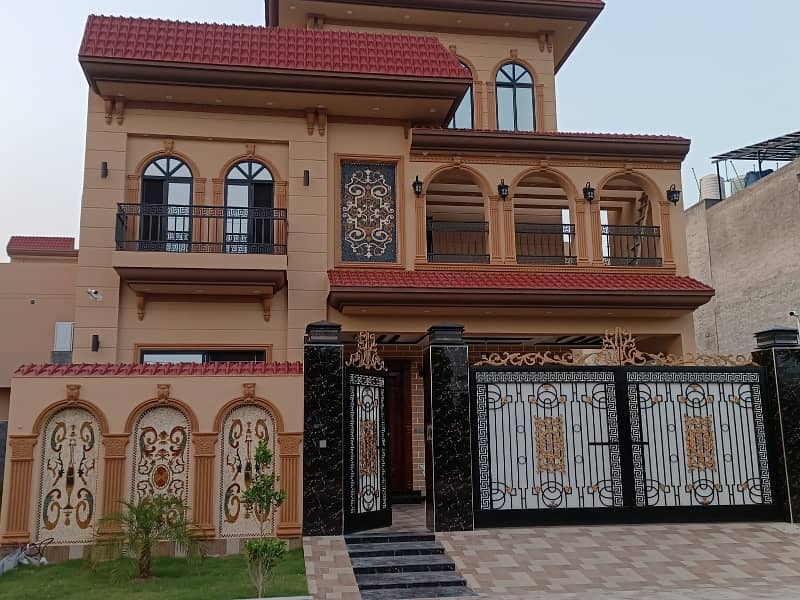 10 Marla House Available For Sale Bismillah Housing Scheme Lahore Manawan Lahore 1