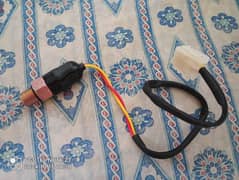 mehran car reverse switch