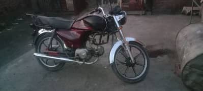 classic road prince modified bike 70cc 0