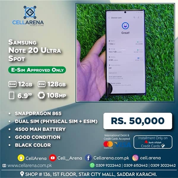 Cellarena Samsung Note 20 Ultra Approved 0