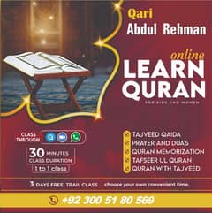 Al Rehman Online Quran Accedmy