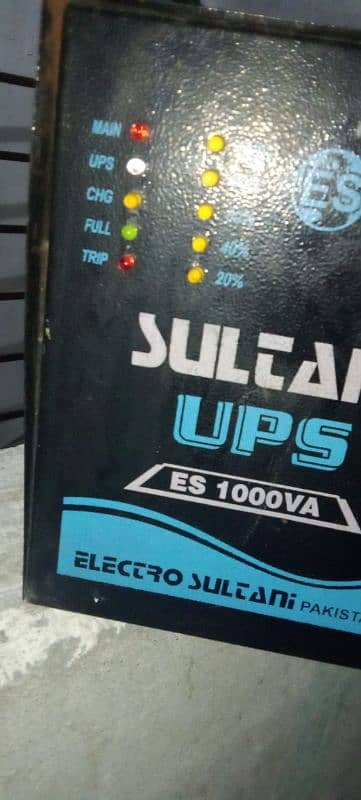 sultani UPS 1000 watt 2