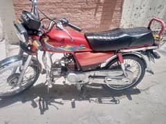 Honda 70 cc 2020: