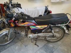 Honda CD 70 2020