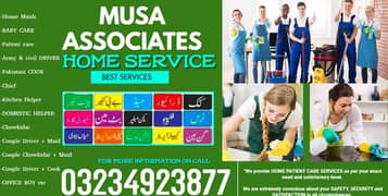 Maids | House Maids | cook | house maids | Baby Sitter maid available