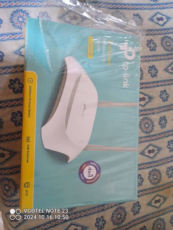 TP-LINK BRAND NEW 1