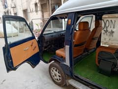 Hi roof Available With DriveR in Karachi