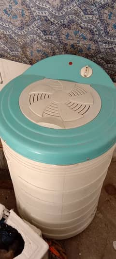 spin dryer