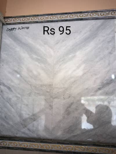 marbles for ground kitchen steps etc.