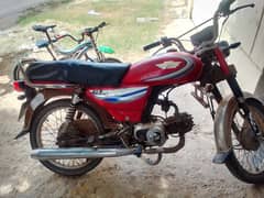 Motorcycle GTO-70CC is available for sale 0