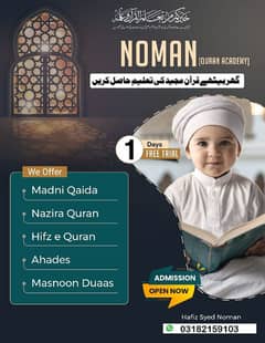 Teaching Quran Nazra asaan namaz and duain