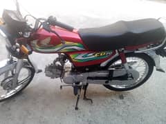 Honda CD 70