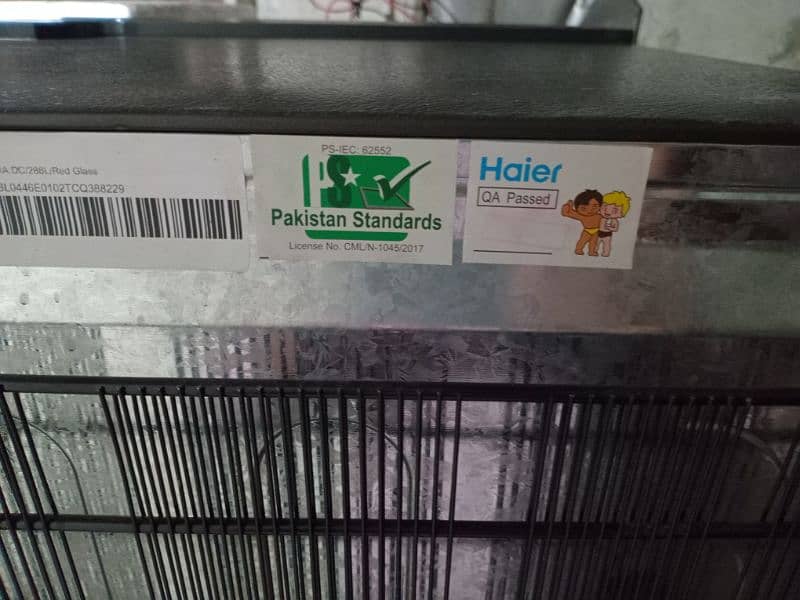 Haier HRF-316. 10