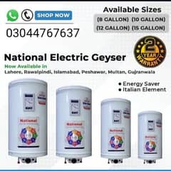 ELECTRIC PLUS GAS HEATER GEYSER /auto GAYSER /WATER GEYSE  03044767637