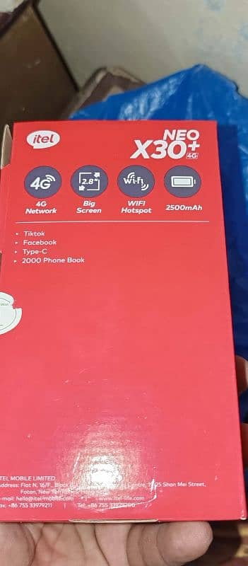 itel Neo 4g hotspot set 1