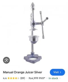 0range Juice Machine Manual