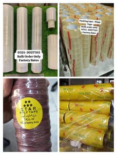 Packing Tape / Stretch Film Wrap / Rapping Roll / Cling Film Wrap