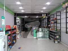 Shop For Rent In Kohinoor City Faisalabad Best For Salon Agency Clinic