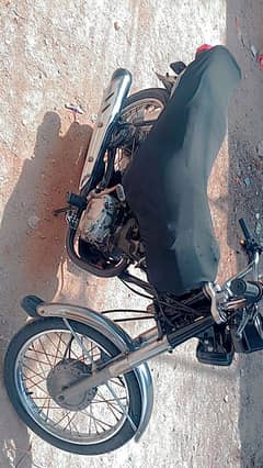 Honda 125 Karachi number