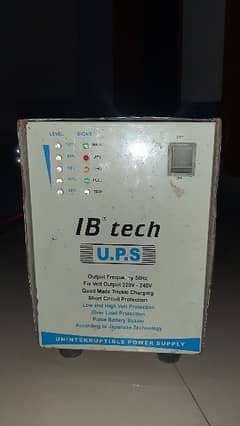 UPS 700 Watt