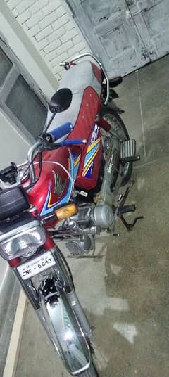 Honda cd 70