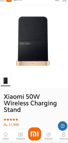 xiaomi wireless charger 55w for xiaomi pro ultra with box brand new