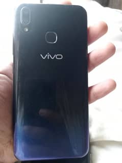 vivo