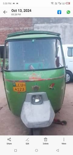 Auto rickshaw