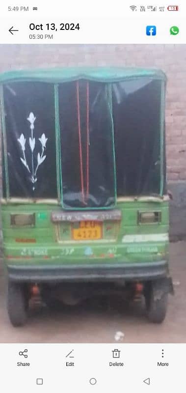 Auto rickshaw 1