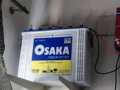 Osaka Tall Battery 160Ah