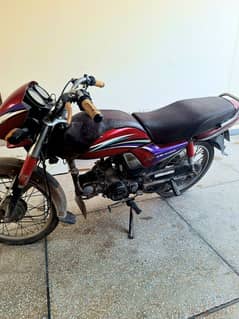 Honda Dream CD 70 Motor bike 0