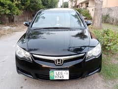 Total Genuine Honda Civic Reborn Model 2009 (Own My Name Car)