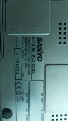 Sanyo projector