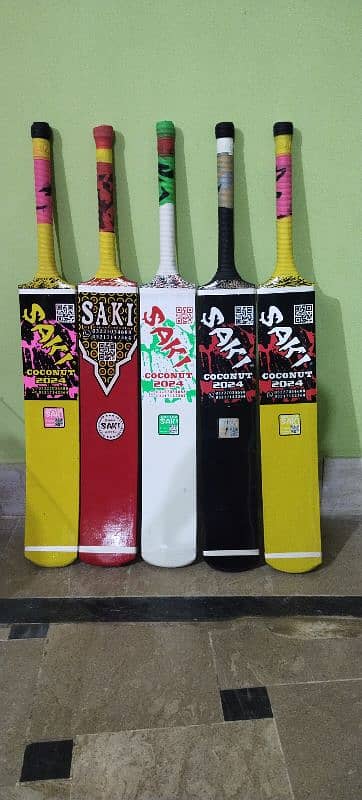 coconut wood saki sports bats 0