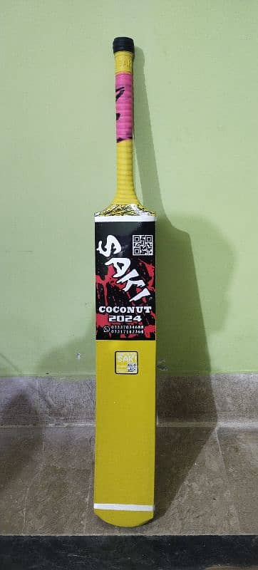 coconut wood saki sports bats 15