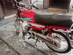 Honda CD 70 2019