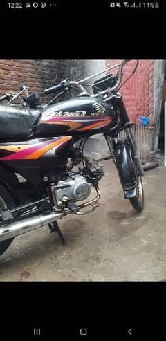 Honda 70 2009