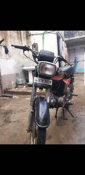 Honda 70 2009 3